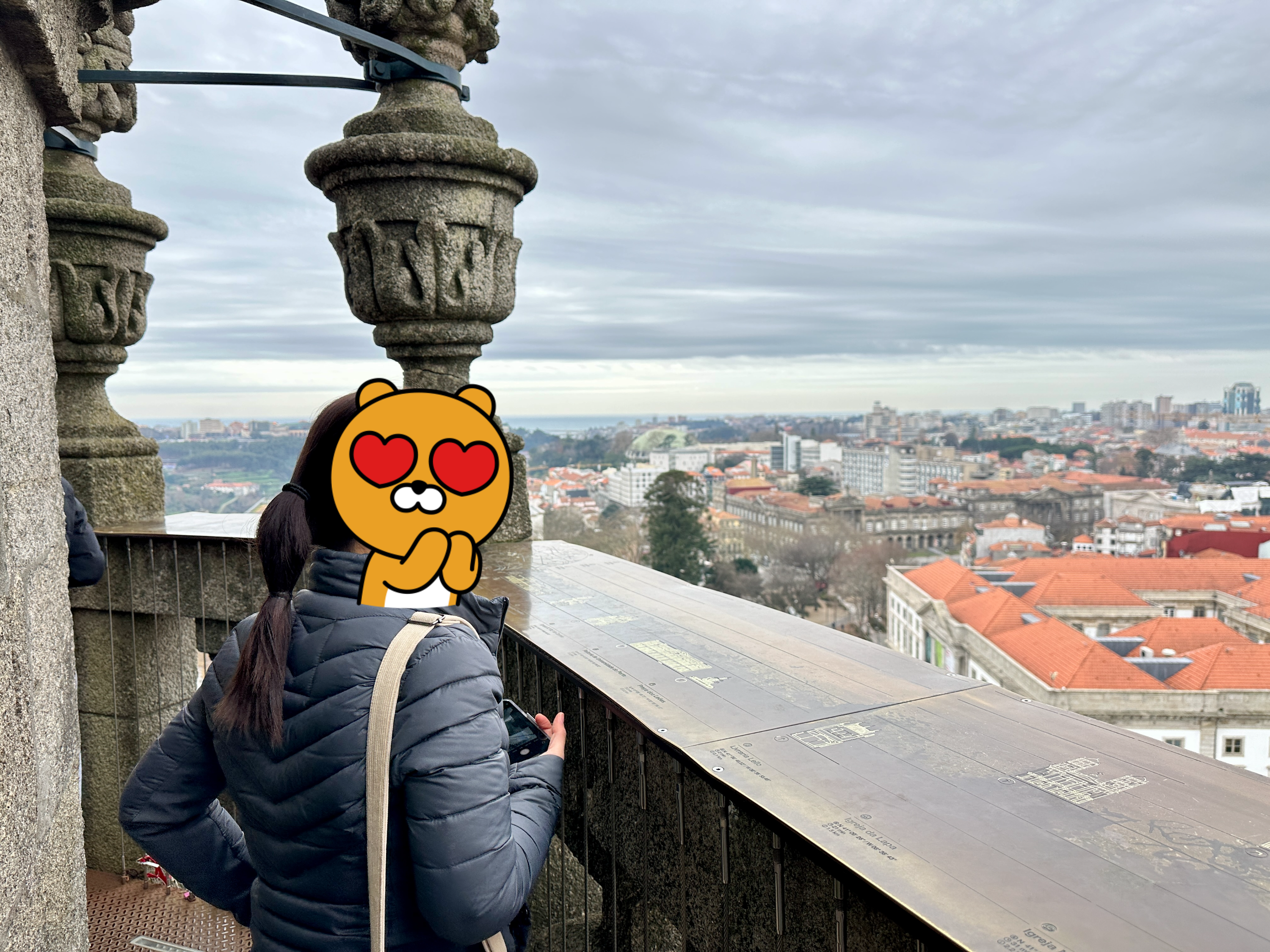 전망대에서 찍어준 단짝의 모습