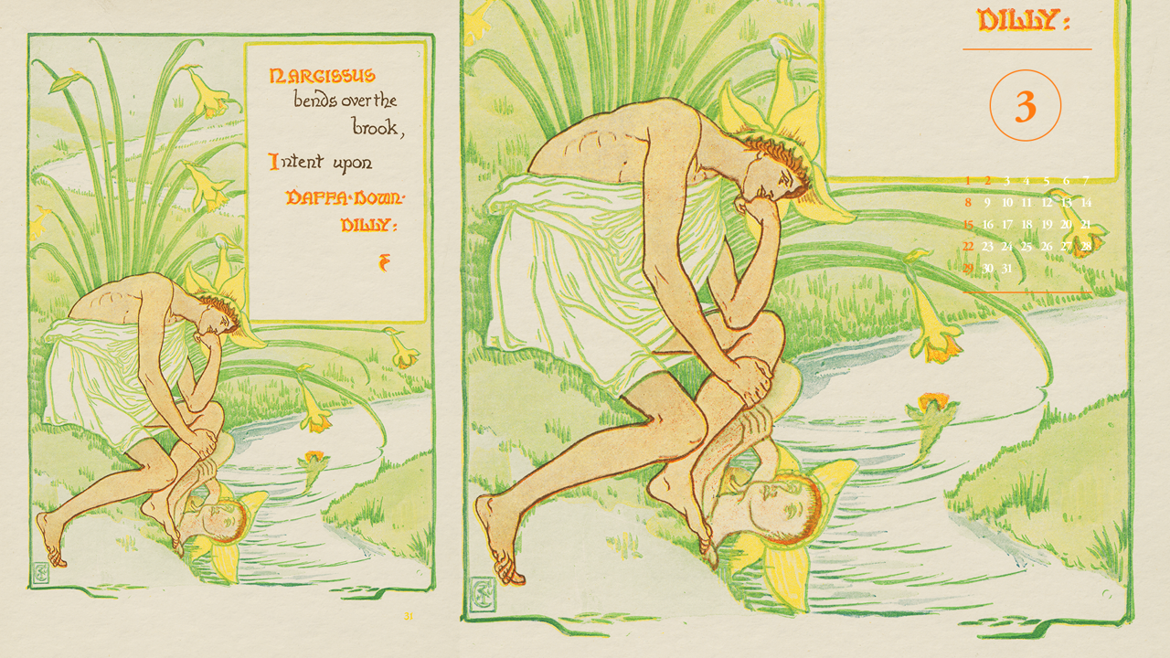 14 나르키소스와 수선화 A - 2026년3월 달력배경화면