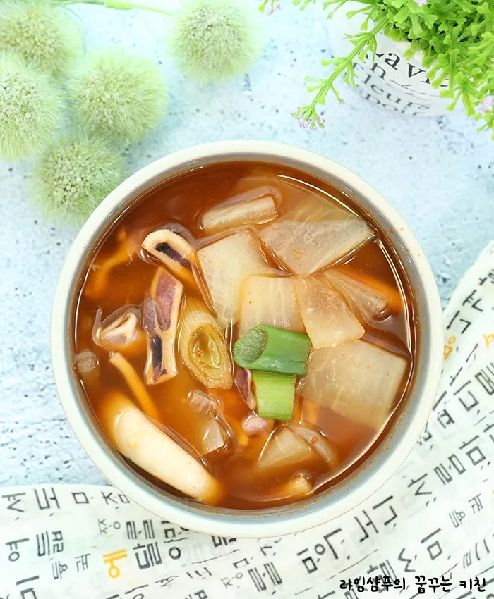 오징어 무국 끓이는 방법으로 칼칼국물_6