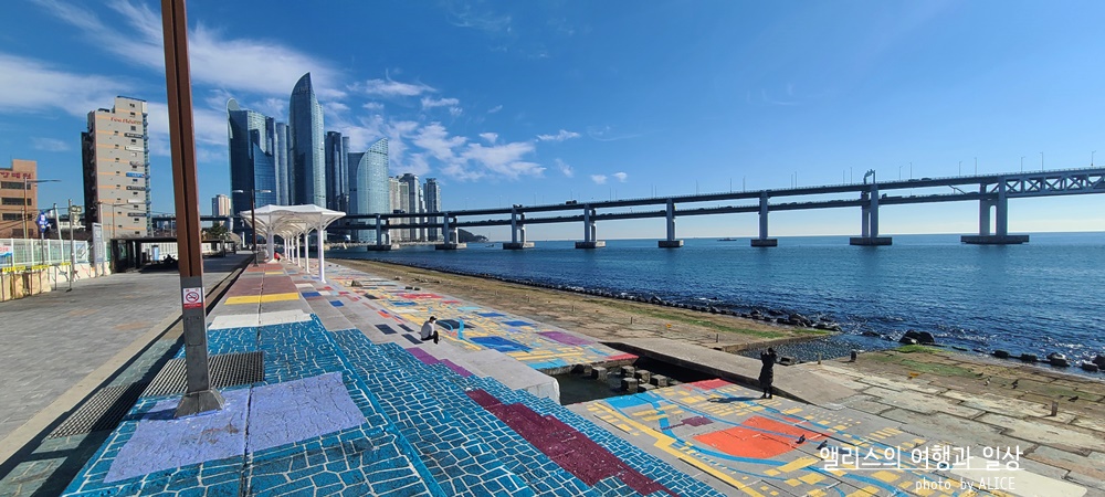 부산 켄트호텔 주변 가볼만한 곳 해변산책 민락수변공원