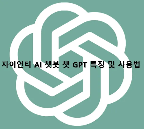 메인 이미지