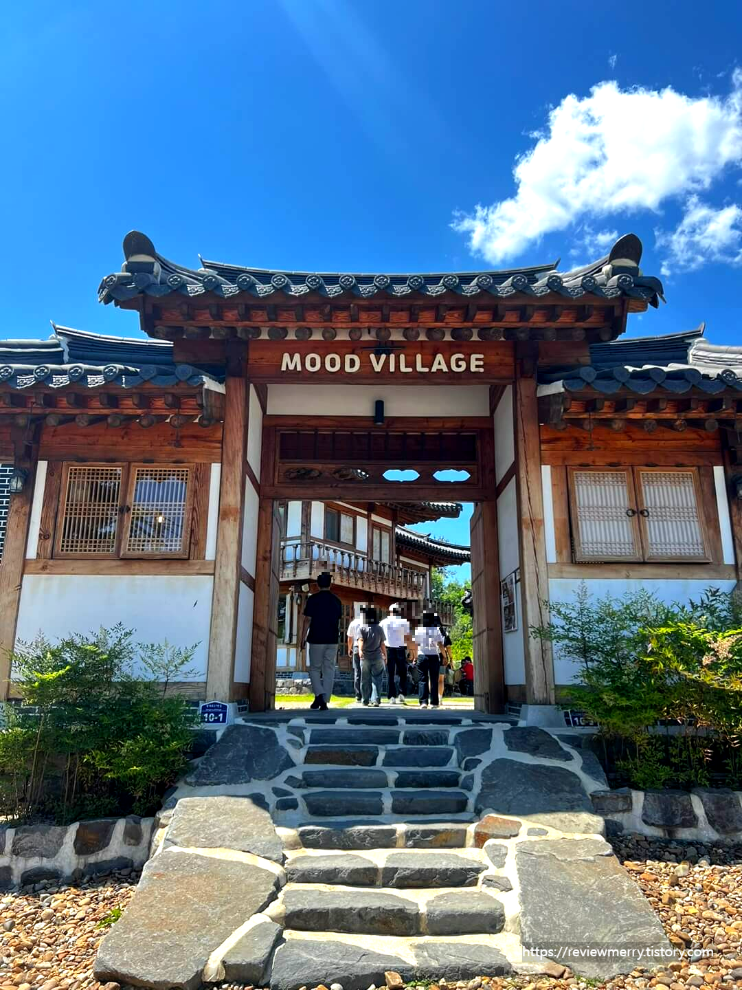 카페 외부 입구