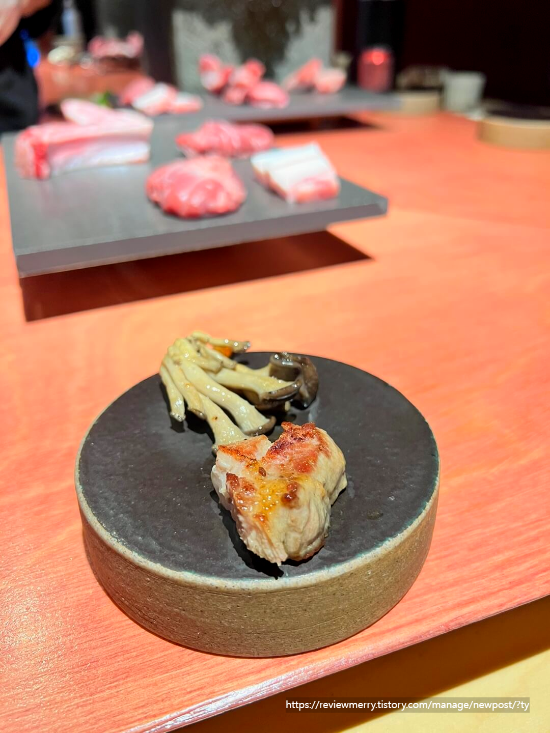 목살 느타리버섯 사진