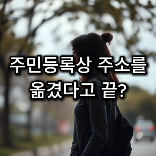 20대-여성
