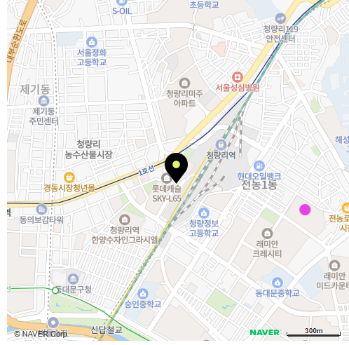 롯데백화점 청량리점