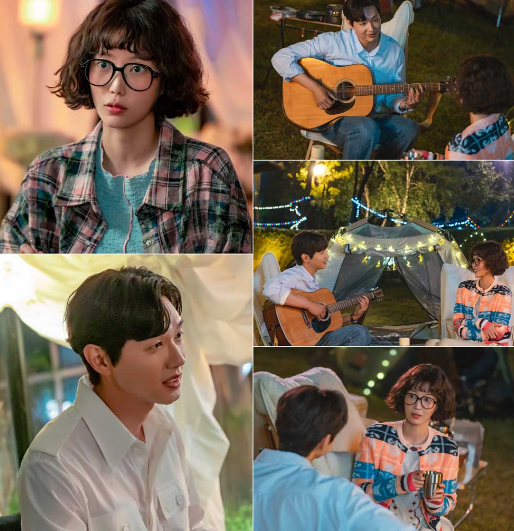 미녀와 순정남 전제 줄거리