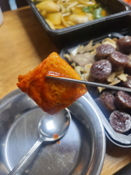 응큼떡볶이 수원화서점 떡볶이 오뎅오뎅만