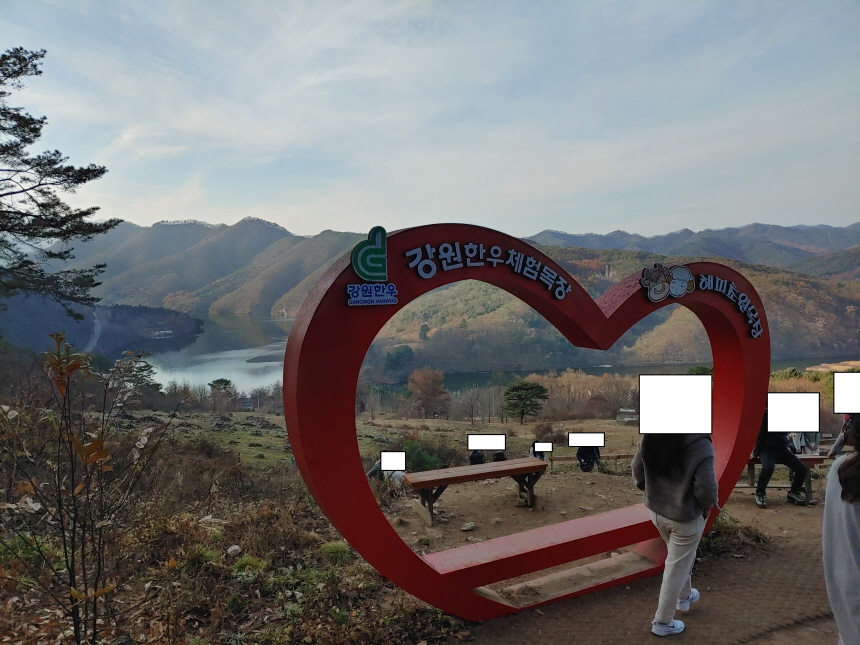 한국의 스위스