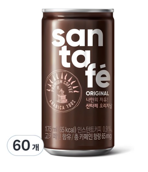산타페 오리지날 커피, 175ml, 60개