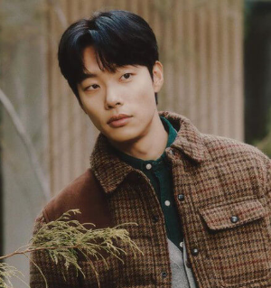 류준열