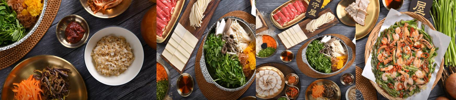 왼쪽부터 삼샌나물채소 보리밥, (대표)소고기 수제비 샤브칼국수, 수육반상+소고기 수제비 샤브칼국수, 오징어새우듬뿍 해물파전