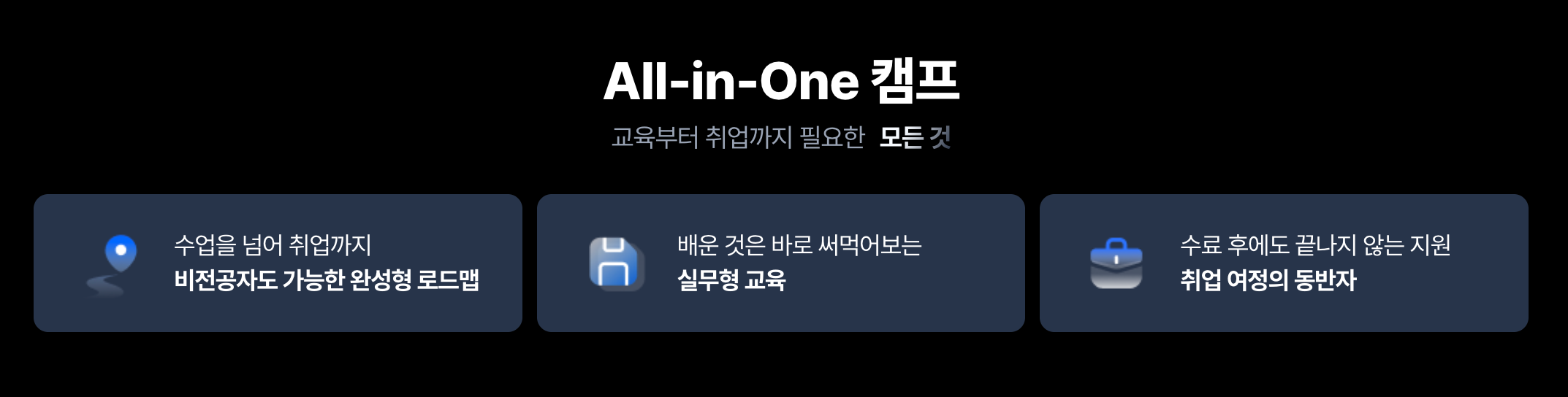 비전공자 디자인