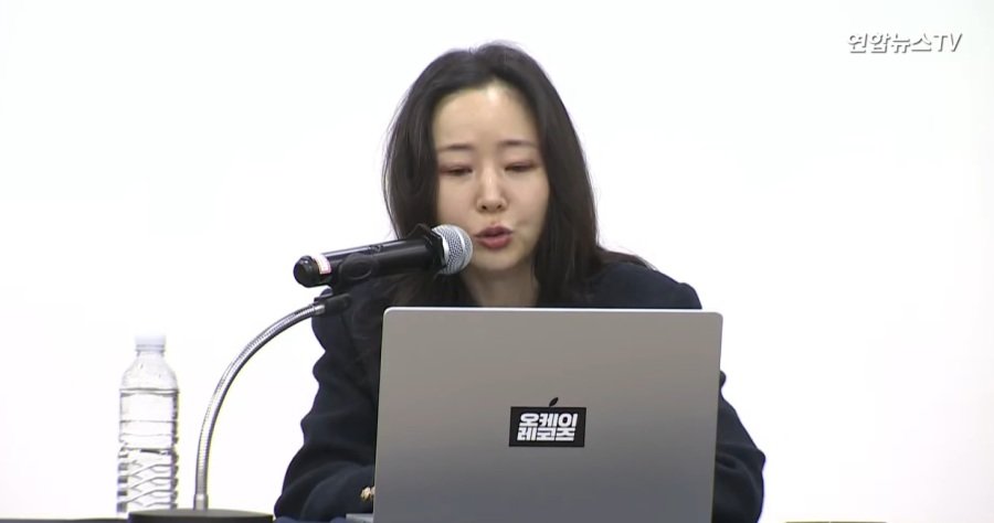 기자회견 중 발언하는 민희진 대표 (연합뉴스)