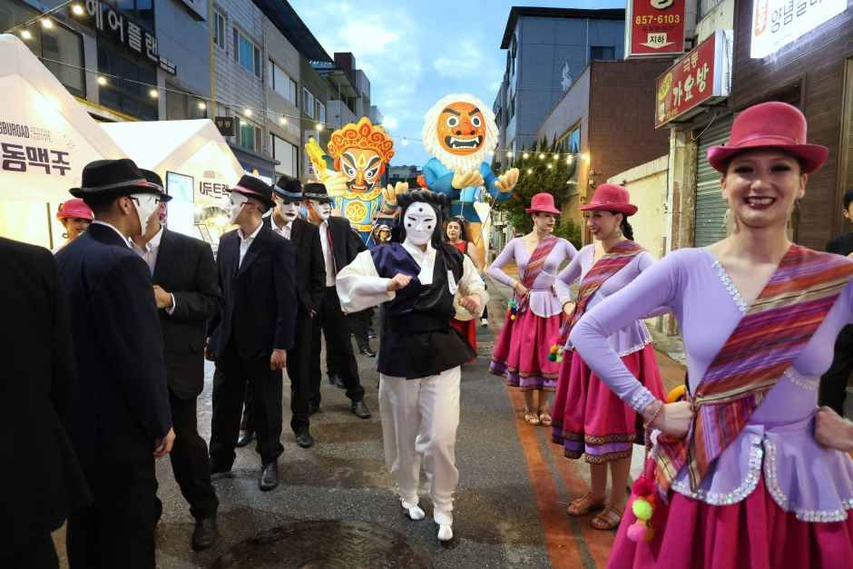 2026년 9월 축제 일정