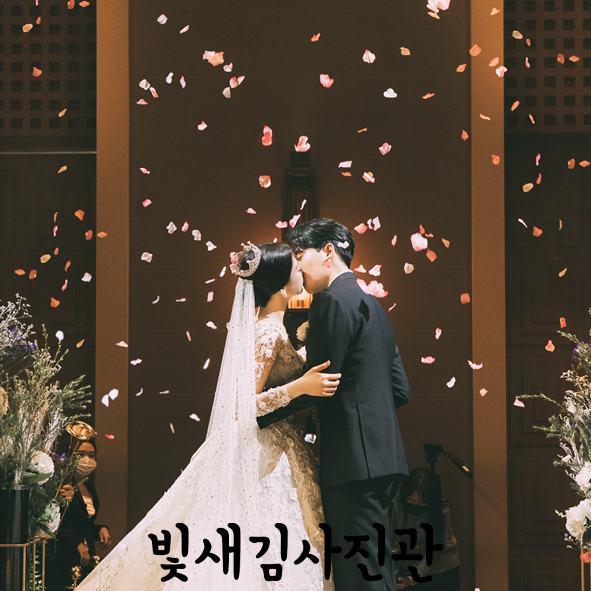 안산 지디컨벤션 gd컨벤션 웨딩 컨벤션홀