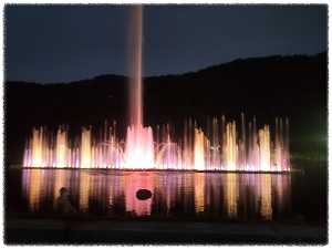 광양서천체육공원