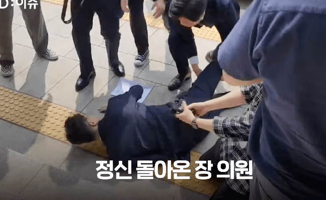 장경태-무릎보호대