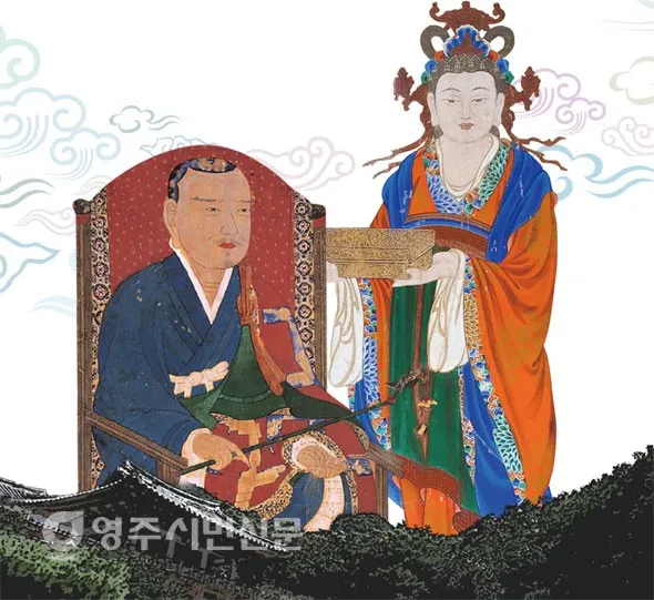 부석사 선묘 의상대사 석룡 전설 역사 의미_6