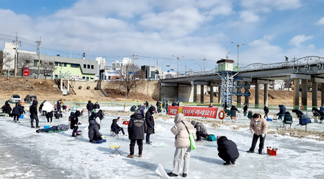 청평 설빙 송어 빙어 축제