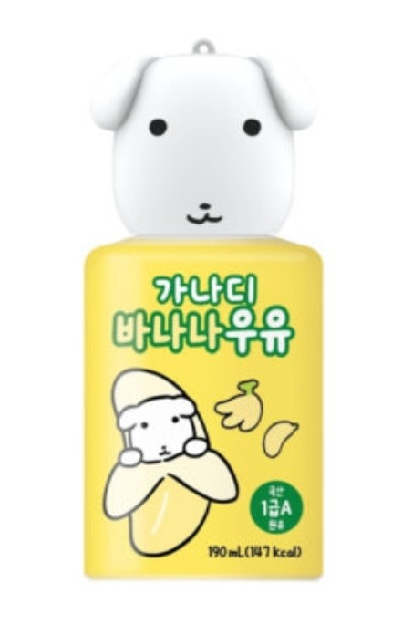 CU 가나디 바나나 우유