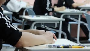 2026년 수능 정답 확인 가채점