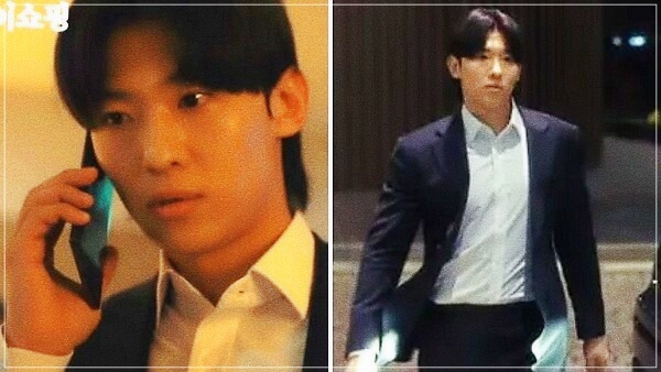 아이쇼핑 덱스 등장 장면