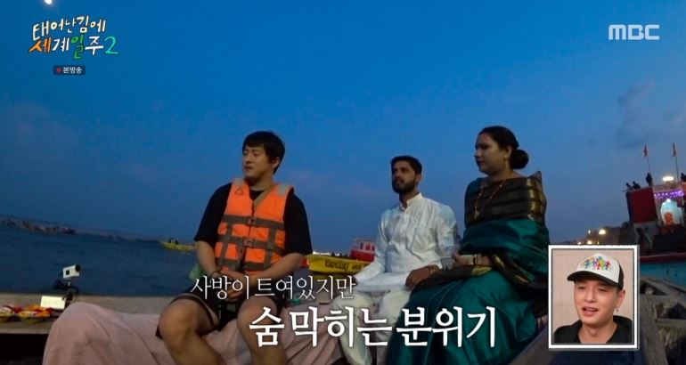 기안84테세일주2