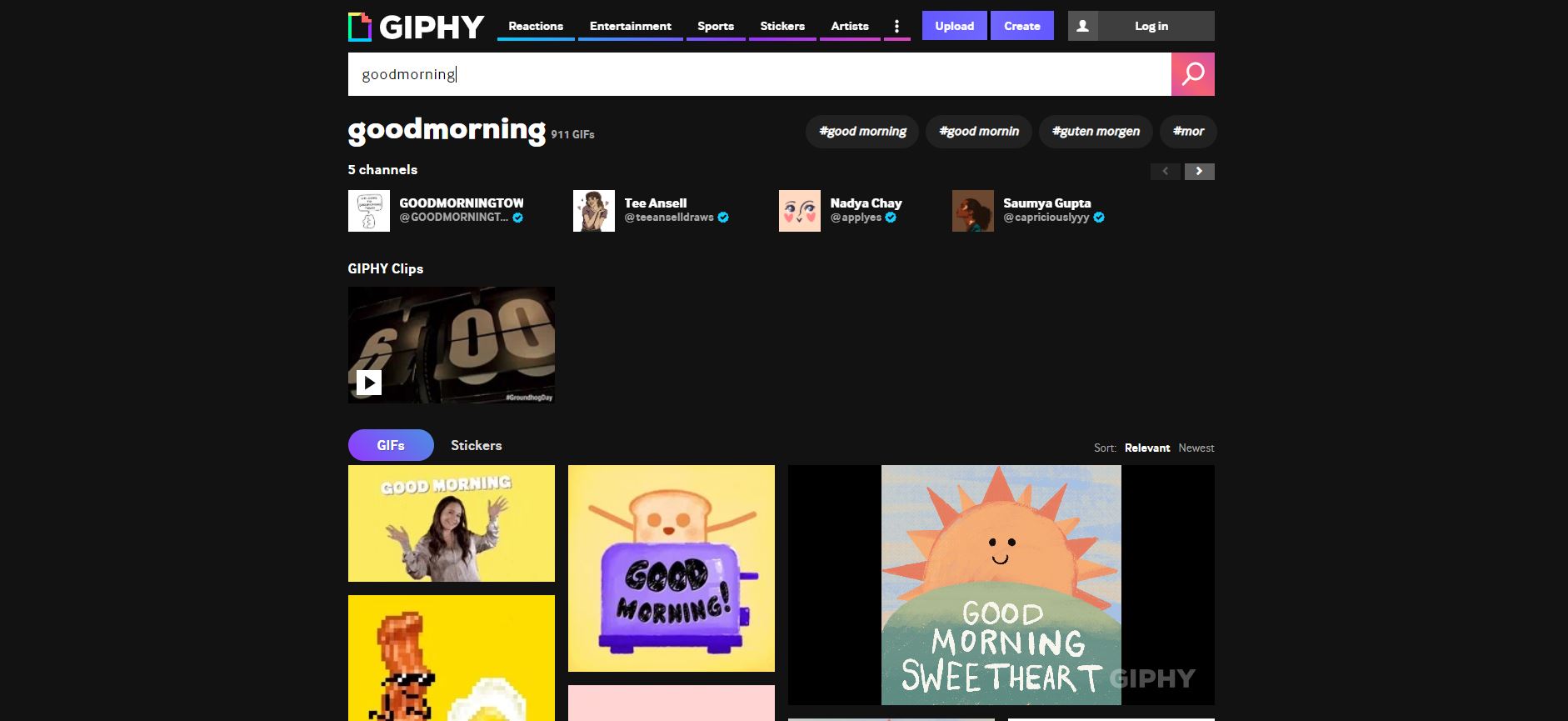 screenshot of Giphy website