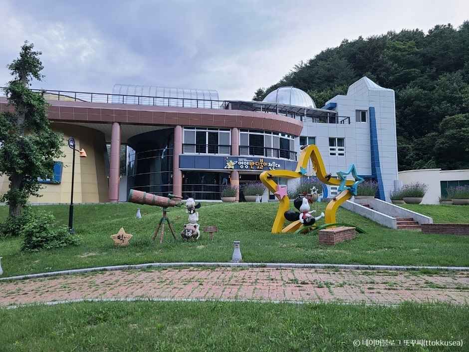 영양 가볼만한곳 베스트10