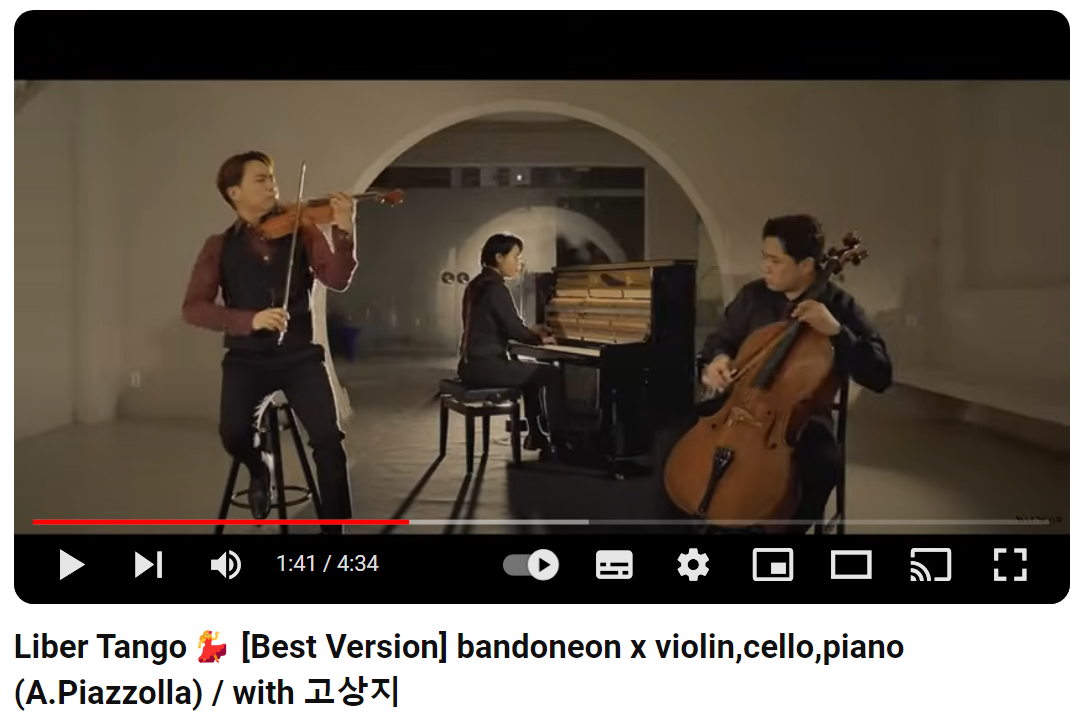 클래식-악기-연주