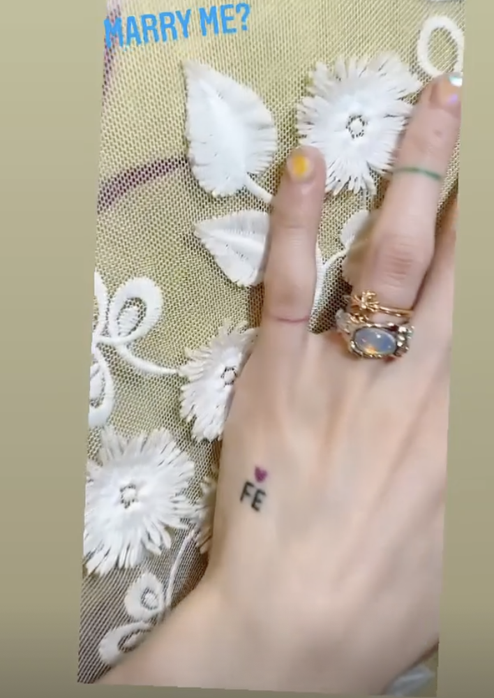 현아 던 프로포즈