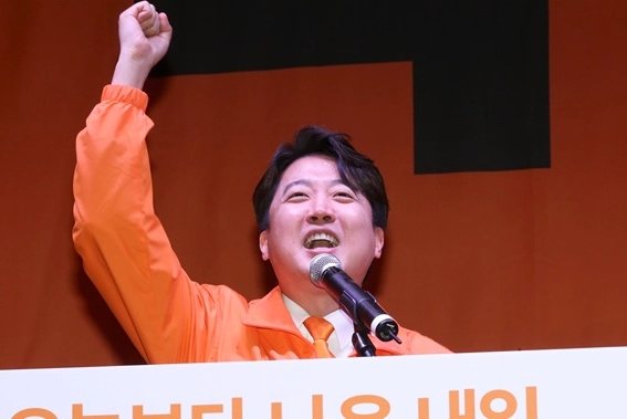 이준석 프로필 나이 고향 학력 재산 경력