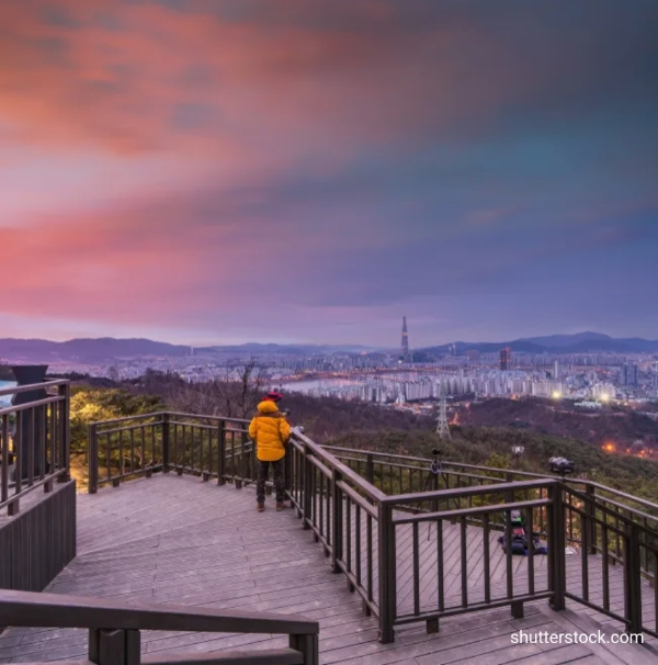아차산 사진