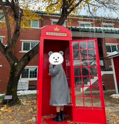 용산공원 부분개방부지