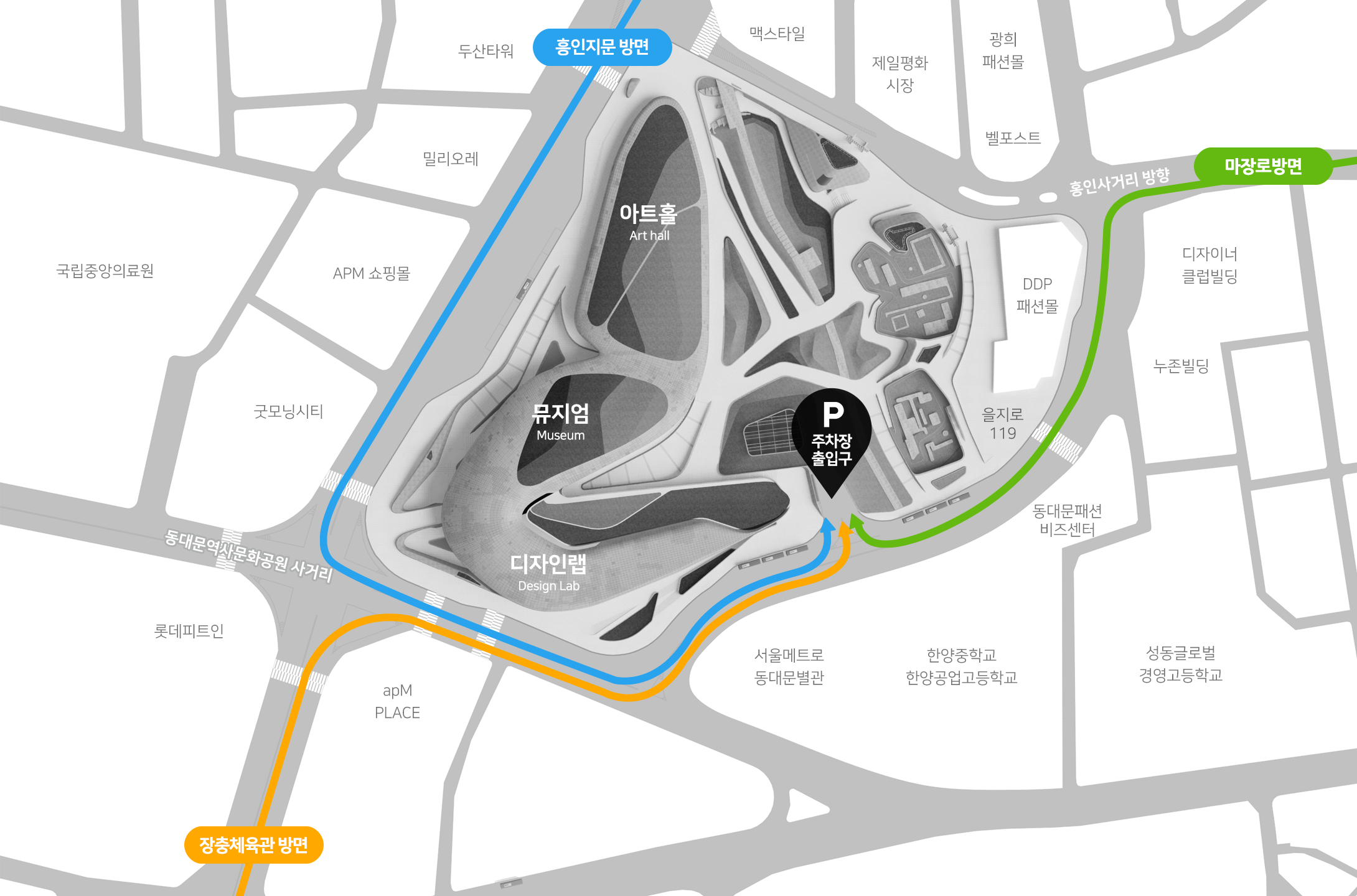 DDP 찾아오는 길 _ 주차장 안내