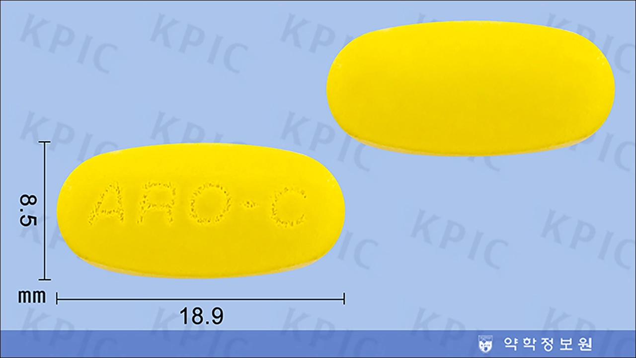 아로나민씨플러스정 가격 효능 효과 부작용 비타민 영양제 비타민 보급제