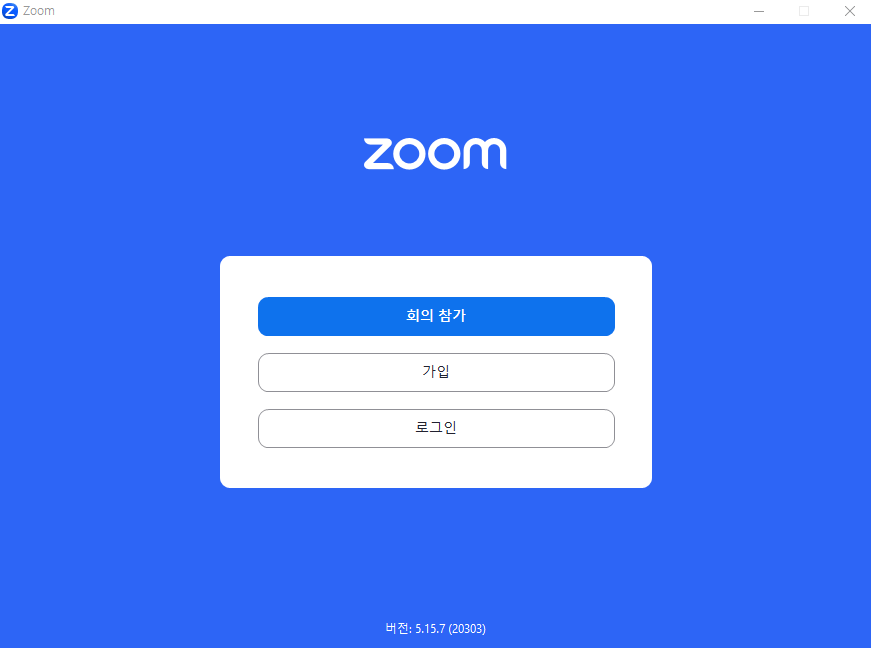 μ€-PCλ²μ -λ€μ΄λ‘λ