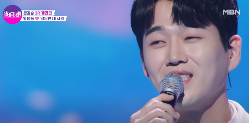 황영웅 하차, 불타는 트롯맨 황영웅 무편집, 황영웅퇴출 논란, 황영웅 과거사진