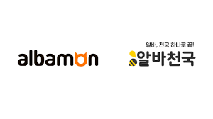알바몬 인천 사이트 바로가기