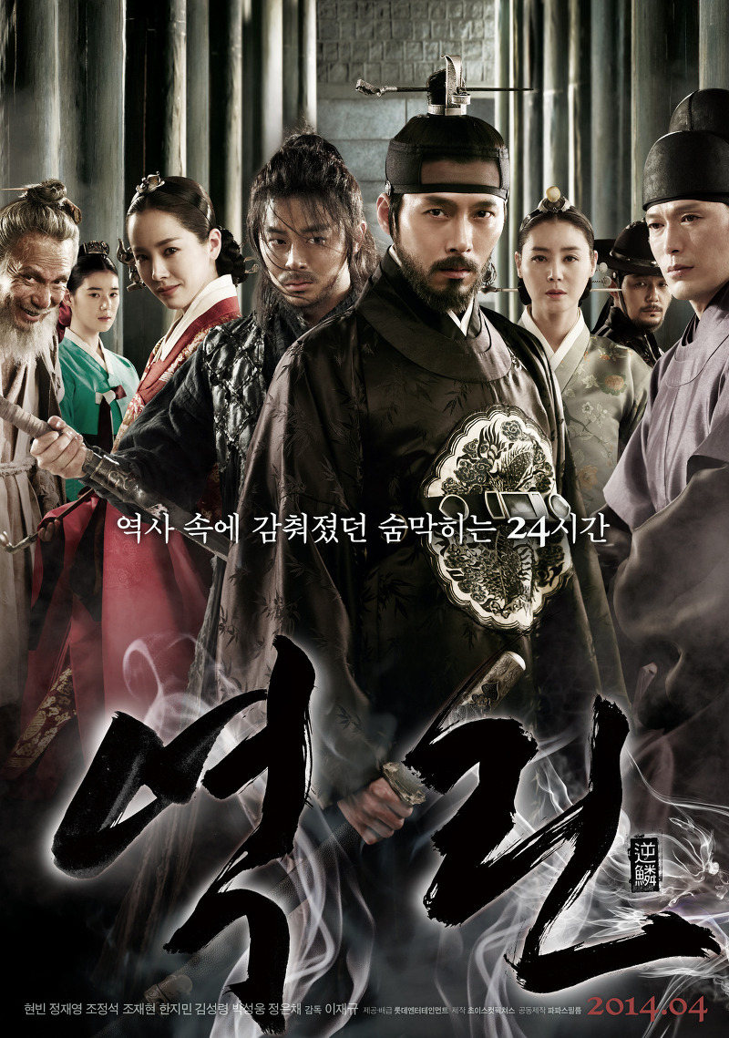 주연-배우들의-사진