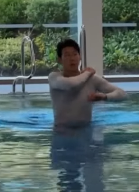 콜드 플런지