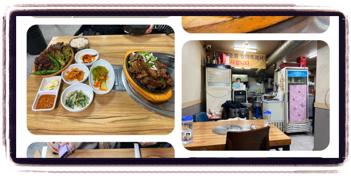생생정보 스타밥집 히밥 돼지불백 고추장찌개 후기