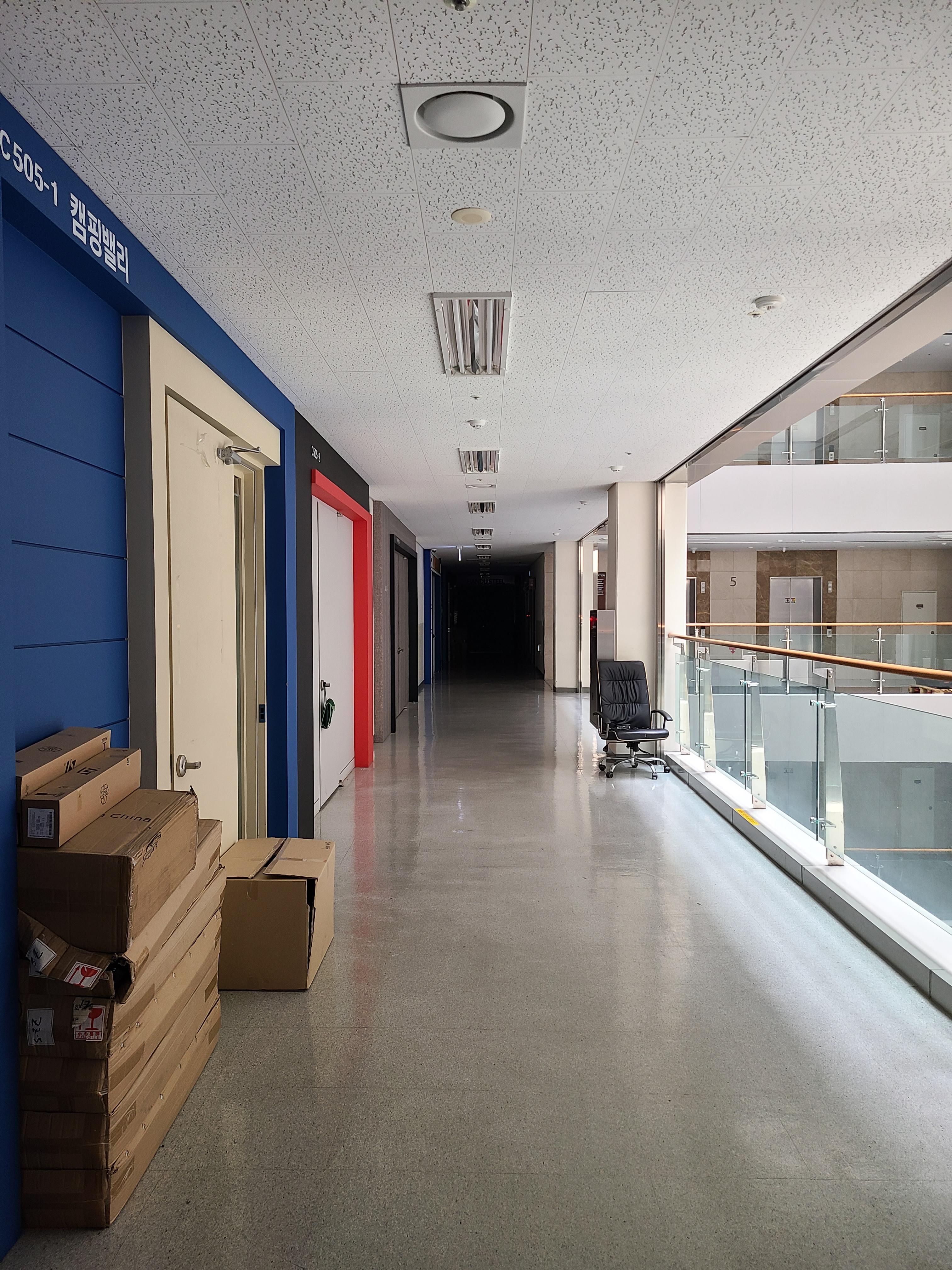 인덕원IT밸리 C동8