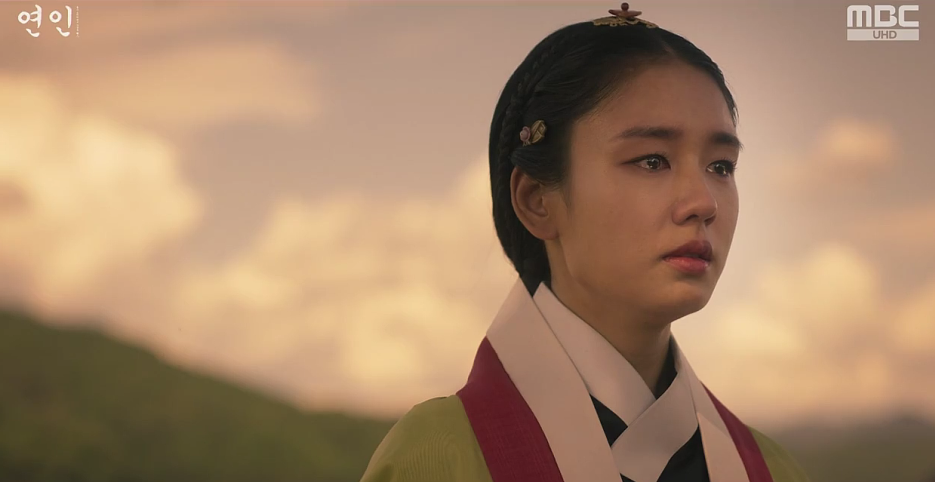 드라마 연인 1부