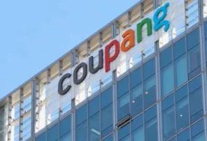 개인통관고유번호 조회