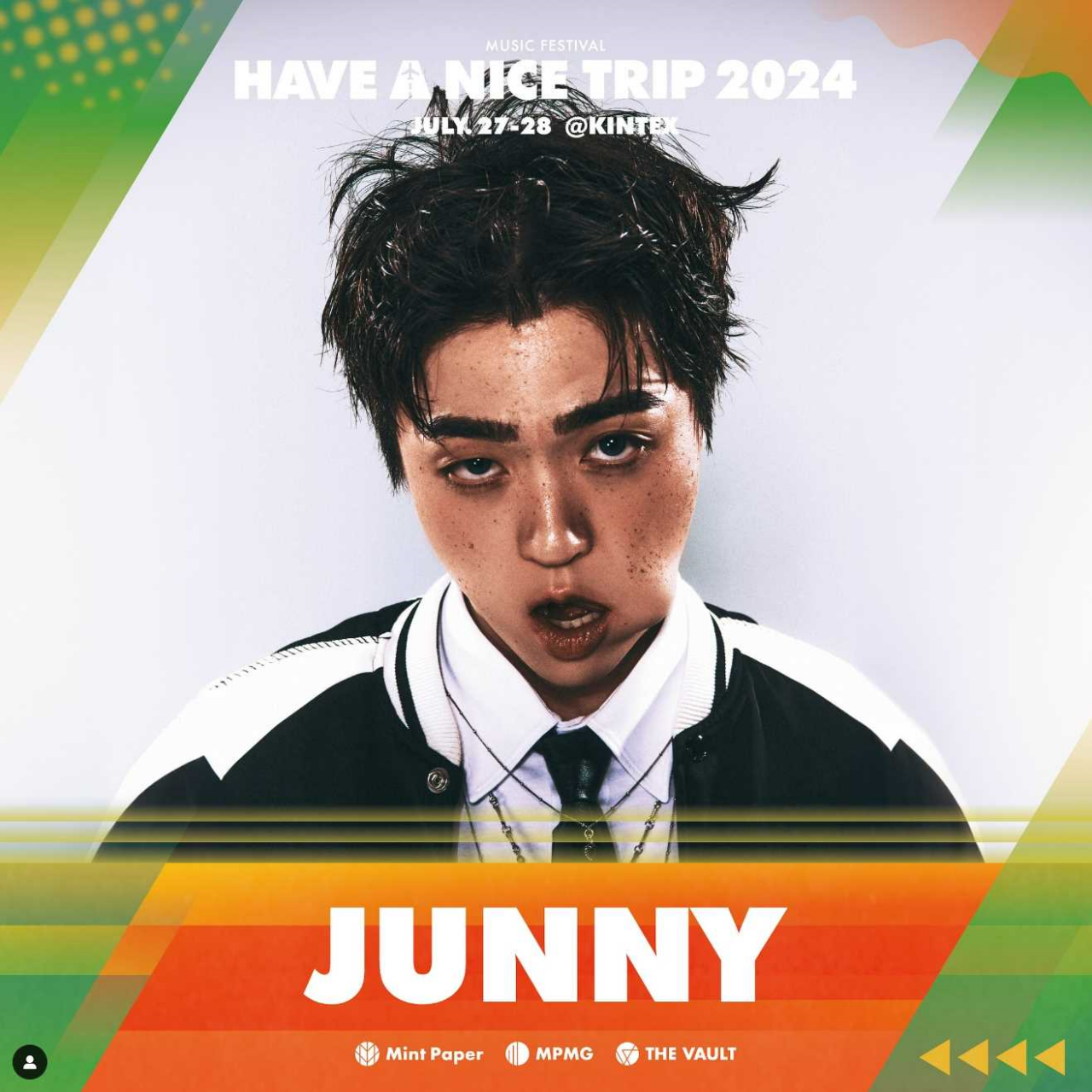 HAVE A NICE TRIP 2024 출연진