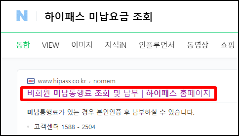 홈페이지