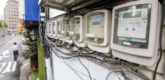 2025 상반기 공공요금 동결