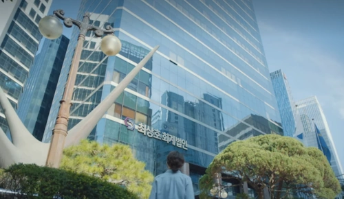 다리미 패밀리 촬영장소 삼성 메르헨 하우스