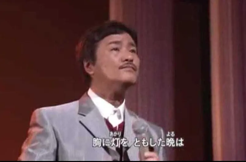 노래로배우는일본어 스즈메노나미다すずめの涙 계은숙 桂銀淑 참새의눈물 가사 독음 번역 해설 단어 엔카명곡 일본명곡으로 정리_3